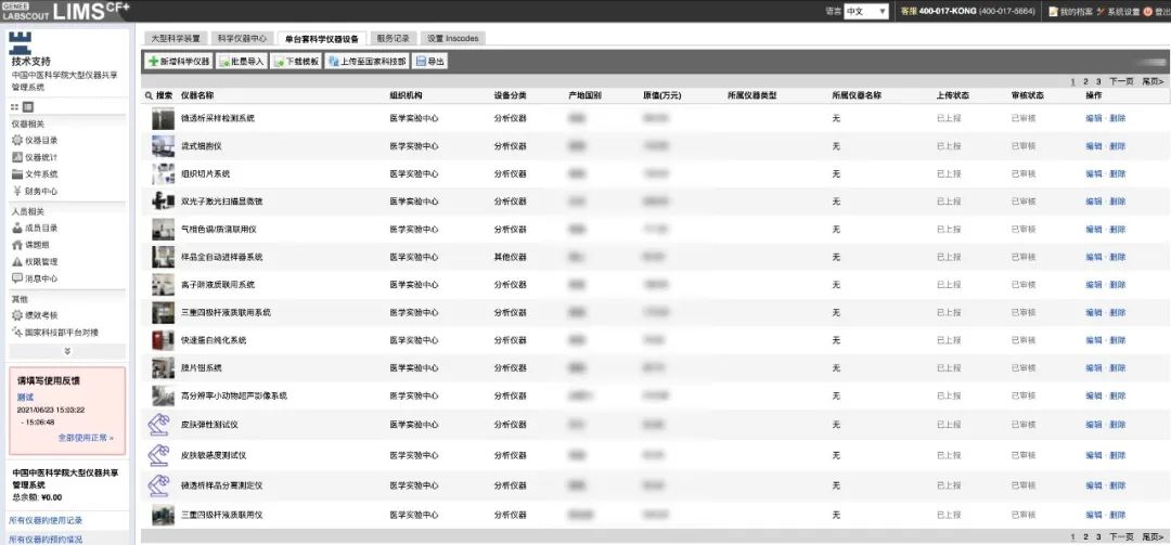 1647834865716486.jpeg 8.jpeg